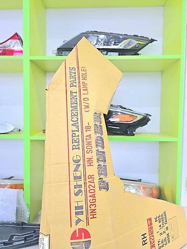 Hyundai sonata 2018 qanadi .Hyundai sonata 2019 qabaq sag ( sağ ) sol