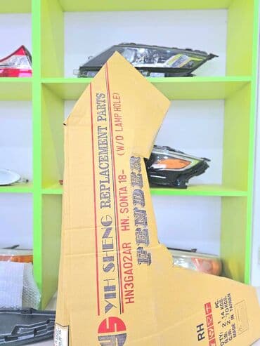 w210 krilo: Hyundai sonata 2018 qanadi .Hyundai sonata 2019 qabaq sag ( sağ ) sol — 1