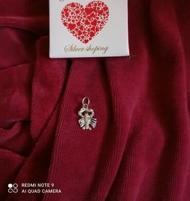 qirmizi ip qolbaqlar: Dəstə daxildir: Üzük, Gümüş — 4