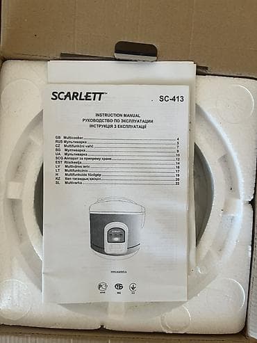 3 birinde printer: Scarlett SC-413 multibişirici - Çoxfunksiyalı və kompakt model - — 3