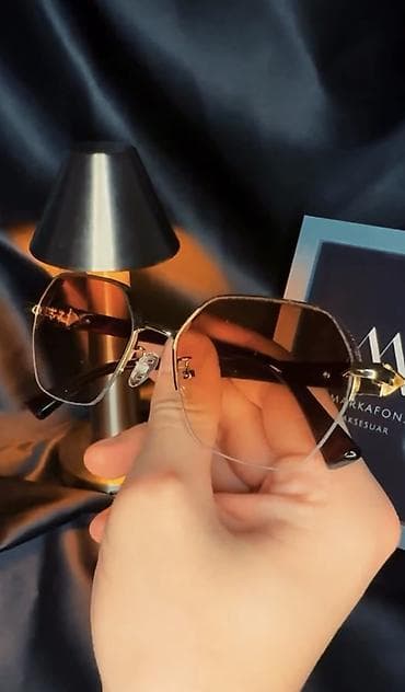 açkiler: Gün eynəyi, Yeni — 1