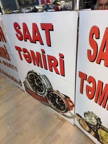 Saat təmiri yeri icarəyə verilir uzun müdət saat təmiridən tanımış