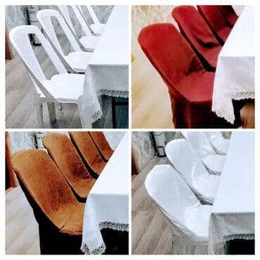 ps3 kirayə: Stol stul icaresi. Tədbirlər üçün Masa və oturacaq kirayesi — 4