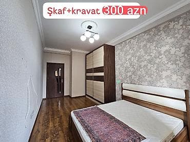 Двуспальная кровать, Шкаф, Турция, Б/у
