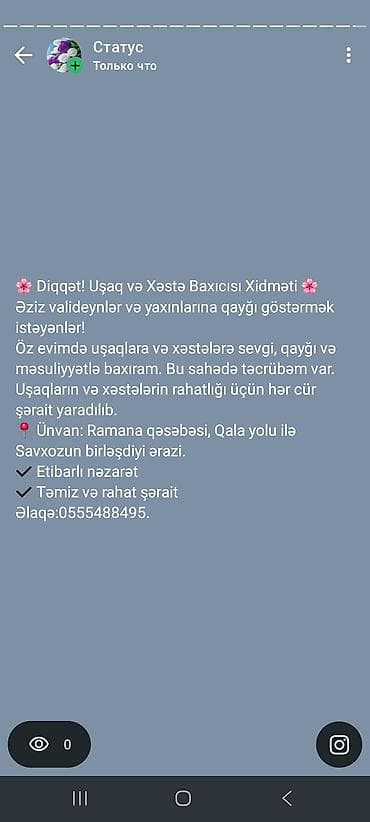 Uşaq və Xəstə Baxıcısı Xidməti Öz evimdə uşaqlara və xəstələrə sevgi