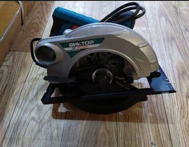 əl mişarı: Əl Mişari Viktor yeni kefiyyetli təmiz mis sarğı ilə yeni Whatsapp — 2