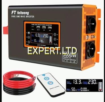 Yeni Inverter, 100-300 Vt, 12 - 220 volt, Ödənişli çatdırılma