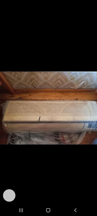 kondisoner: Kandisaner işləkdir.350 azn.
Vatsap aktivdir.ünvan əhmədli — 3