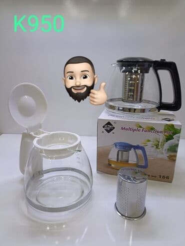 dəm çaynik: Yeni, rəng - Ağ, Dəm caydanı — 1