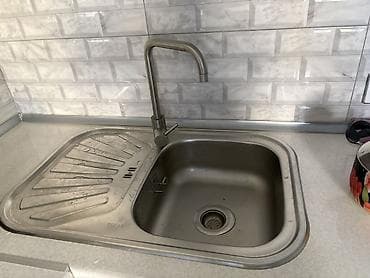 İşlənmiş Kvadrat Mətbəx çanağı, Paslanmaz polad