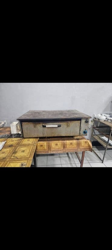 купить измельчитель сена бу: Şirniyyət üçün, Pizza, Yemək üçün, Elektrik — 3