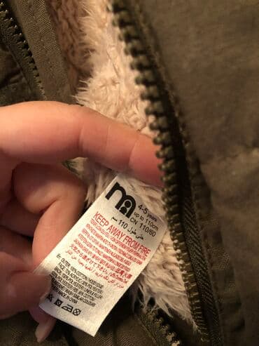 məktəb yupkaları: Endirim. 18 yox,14 manat.Mothercare 4/5 yaw 110 sm . Bir sezon geyilib — 6