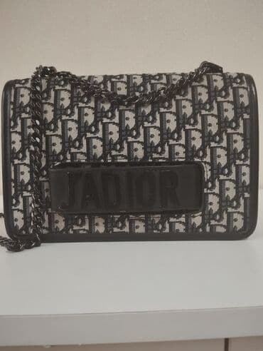 qaşlı canta: Çiyin çantası, Dior, İşlənmiş — 1