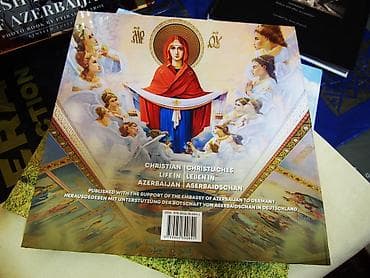 multik: Multikulturalizmə dair kitablar. İngilis dillindədirlər. Yeni — 6