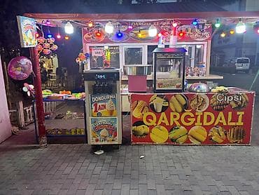 çipsi aparati: Obyekt Xirdalanda AFF park yasayis kompileksinin merkezi kucesinde — 4
