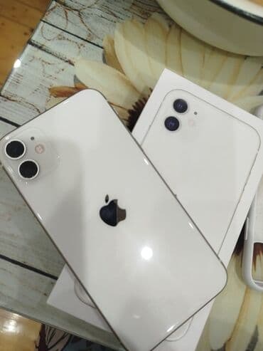 en ucuz iphone 11 pro: IPhone 11, 64 GB, Ağ, Face ID — 1