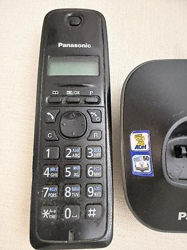 Stasionar telefonlar: Panasonic simsiz ev telefonu və şarj bazası - Brend/model: Panasonic — 3
