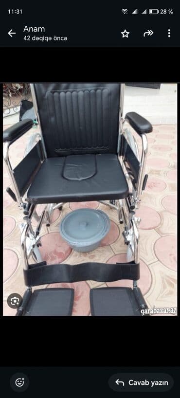 инвалидные коляски в баку: Tezedir hec işlenilmeyib — 2