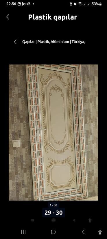 ucuz plastik qapi pencere: Yeni Plastik qapı 80x200 sm Zəmanətli, Pulsuz çatdırılma, Rayonlara çatdırılma — 19