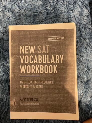 məktəbə hazırlaşırıq 1 ci hissə pdf: SAT imtahanına hazırlaşan tələbələr üçün bir neçə kitab dəsti! Bu — 2