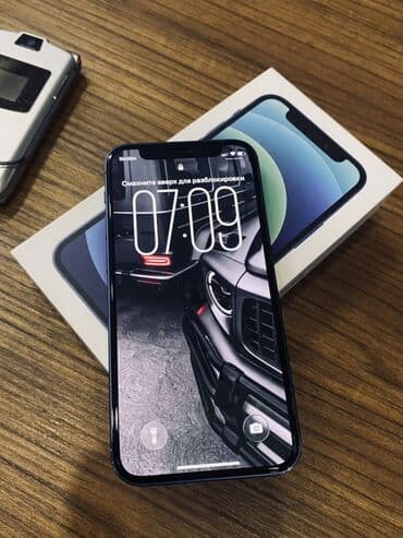 kontakt home ipad mini 5: IPhone 12 mini, Mavi, Face ID — 1