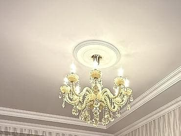 çılçıraq mağazaları: Çılçıraq, 10 və daha çox lampa, Metal — 8