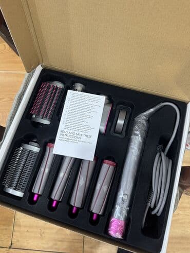 kabelsiz internet bakı: Fen Dyson, Yeni, Pulsuz çatdırılma — 5