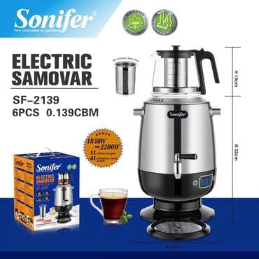 turk samovari: Samavar Sonifer Electric Samovar SF-2139 - Material: Paslanmayan Polad — 1