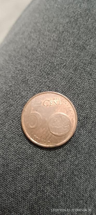 gitara simi: Məhsul: Avro sikkəsi – 5 Euro Cent (2001) Təsvir: - Nominal: 5 cent — 2
