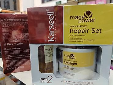 sac aksesuar: Kosmetik dəst, 2 məhsul, Yeni, Ünvandan götürmə — 2