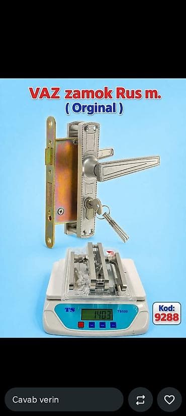 pultlu maşin: VAZ qapı qıfılı – Rus istehsalı, orijinal model (Kod: 9288) - — 1