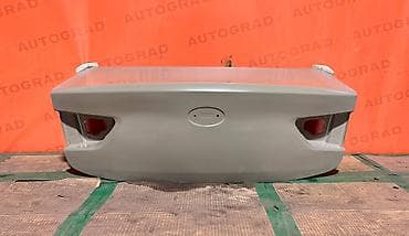 Hyundai Elantra/Avante, Ünvandan götürmə, Ödənişli çatdırılma, Rayonlara çatdırılma