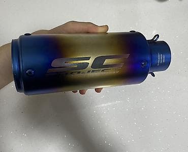 SC Project, 2026 il, Orijinal, Yeni — 1