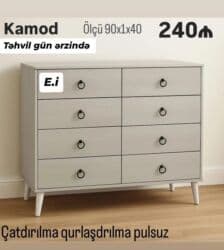 Matraslar: Yeni, Güzgüsüz — 1