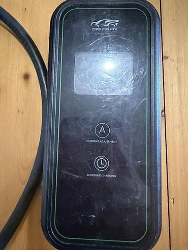 Məhsul originaldır.Yenidir çox az işlənib. 200 dollara almışam .Sadece