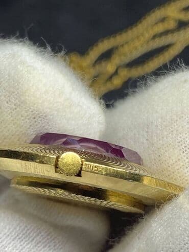 komplekt qizil destleri 2021: Kulon — 4