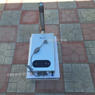 Modena və ALEV markalı qazla işləyən su qızdırıcıları (kolonka). 📍 lalafo.az -da Modena və ALEV markalı qazla işləyən su qızdırıcıları (kolonka). 📍