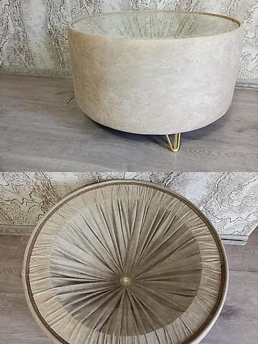 Pufiklər: - Yumru oturacaqlı puf/ottoman - Rəng: açıq bej (monoxrom) - Material — 1
