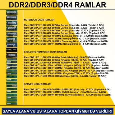 RAMLAR (DDR2/DDR3/DDR4) SAYLA ALANA VƏ USTALARA TOPDAN QİYMƏTLƏ lalafo.az -da RAMLAR (DDR2/DDR3/DDR4) SAYLA ALANA VƏ USTALARA TOPDAN QİYMƏTLƏ