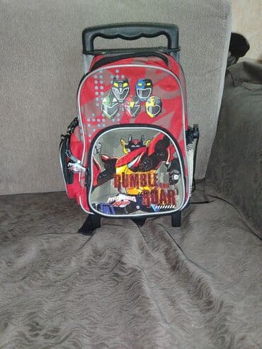 uşaq çantalar: Məktəb çantaları — 1