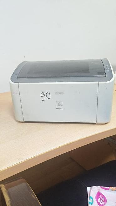 printer hp: Printer hp . canon .70 azn den baslayir wp 0552146349 — 3