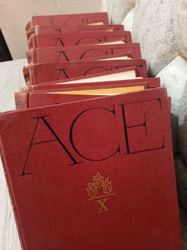 история азербайджана 5 класс мсо: ✨Kolleksiya sevərlər üçün gözəl və sərfəli fürsət✨ Məhsul haqqında — 2