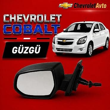 cruze 2016: Chevrolet Cobalt güzgü 2011-2024 Chevrolet Modellerin — 1