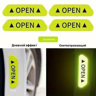 BU QİYMƏT AYİN 6 kimi kecərlidir Məhsul: Avtomobil qapısı üçün at lalafo.az BU QİYMƏT AYİN 6 kimi kecərlidir Məhsul: Avtomobil qapısı üçün