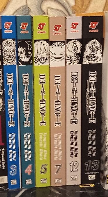 İdman və hobbi: Death Note manga kolleksiyası – Viz Media, Shonen Jump Advanced nəşri — 1