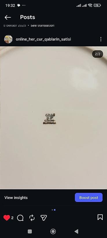 dərin boşqab: Boşqablar, 2 ədədli dəst, rəng - Ağ, Farfor, Çexiya — 2