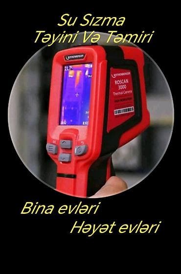 refle sac sekilleri: Xidmət: Su sızmasının təyini və təmiri Təsvir: - Bina evləri və həyət — 5