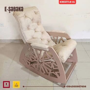 массажные кресло: Новый, Кресло-качалка, Ткань, Есть кредит, Бесплатная доставка на адрес — 3