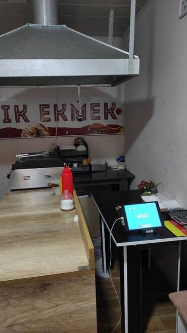 офисы в бизнес центре аренда: Xalqlar metrosuna yaxin 14 kv sahəsi olan obyekt doner evi ayi 200azn — 1