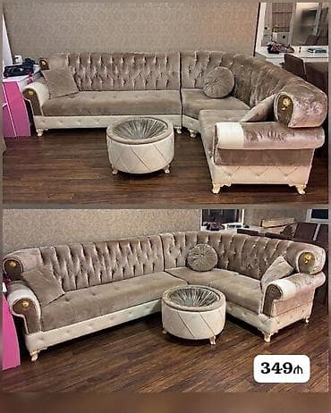 Künc divan, İşlənmiş, Ödənişli çatdırılma